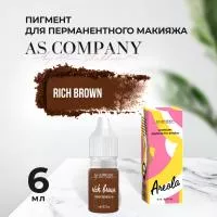 Пигмент Areola #4 Rich Brown, 6мл AS-Company™