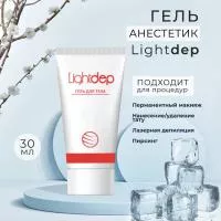 Гель Lightdep 30 мл