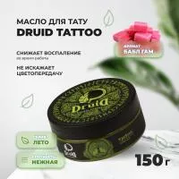 Масло Butter Summer 150 мл "Баблгам", Druid