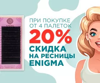 Больше покупаешь - Больше Экономишь! Больше покупаешь - Больше Экономишь!