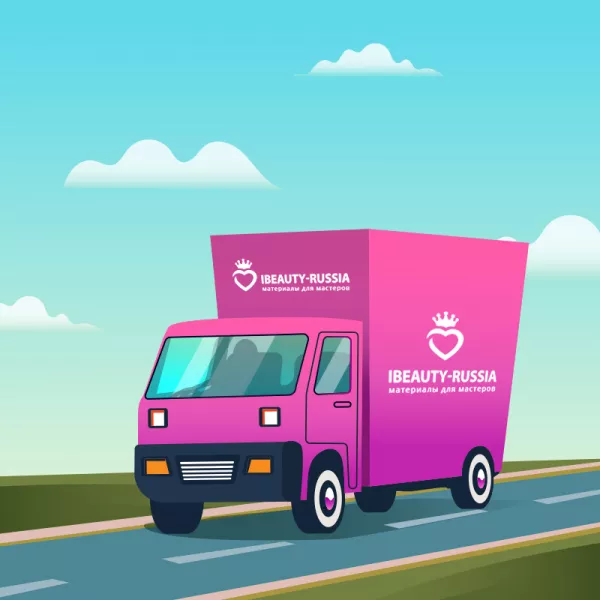 График работы Beauty Bro в ноябрьские праздники График работы Beauty Bro в ноябрьские праздники