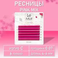Ресницы Pink Le Maitre "Caprice" 6 линий MIX
