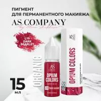 L10-DARK SCARLET ORGANIC пигмент для губ (15мл, TM AS-Company OPIUM COLORS)