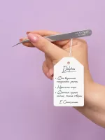 Пинцет для наращивания ресниц прямой "Dolphin" Enigma by Sanatullina (Metallic с ручной заточкой extra-sharp)