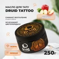 Масло Butter Autumn 250 мл "Яблоко", Druid