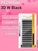 Ресницы Миксы Пучки Nagaraku 3DW Black Ресницы Миксы Пучки Nagaraku 3DW Black