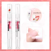 Born Pretty, Масло для кутикулы в карандаше 56000-06 Cuticle oil , 1 шт