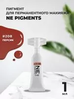 Монодоза пигмента для губ NE Pigments Персик №208