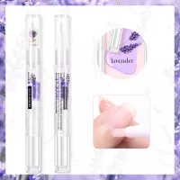 Born Pretty, Масло для кутикулы в карандаше 56000-05 Cuticle oil , 1 шт