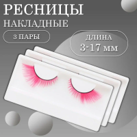 Ресницы накладные пучки розовые 3 шт