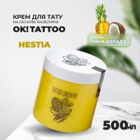 Крем на основе вазелина "OK!Tattoo" Hestia" 500 ml