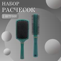 Расческа для вьющихся волос и квадратная