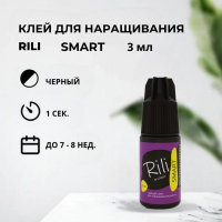 Черный клей Rili "SMART", 3 мл