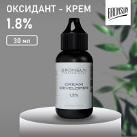 Оксидант-крем 1,8% BRONSUN, 30 мл