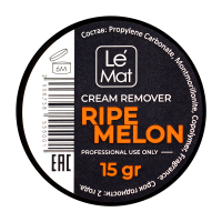 Ремувер кремовый Le Maitre "Melon" 15г