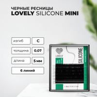 Ресницы Lovely - 6 линий - MINI
