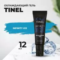 Охлаждающий гель Infinity Ice 10ml